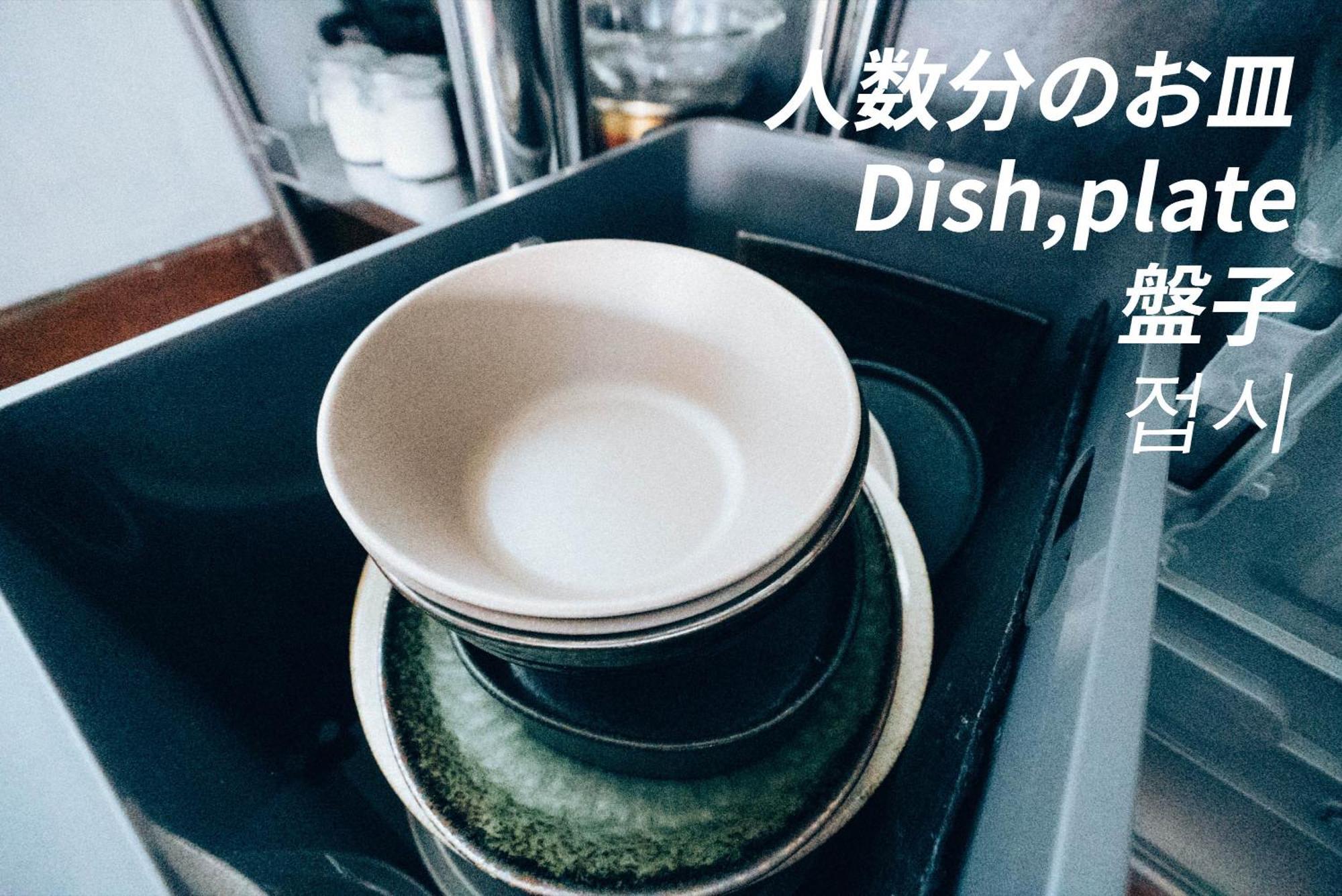 松本市の一棟貸し切りできる古民家 外观 照片