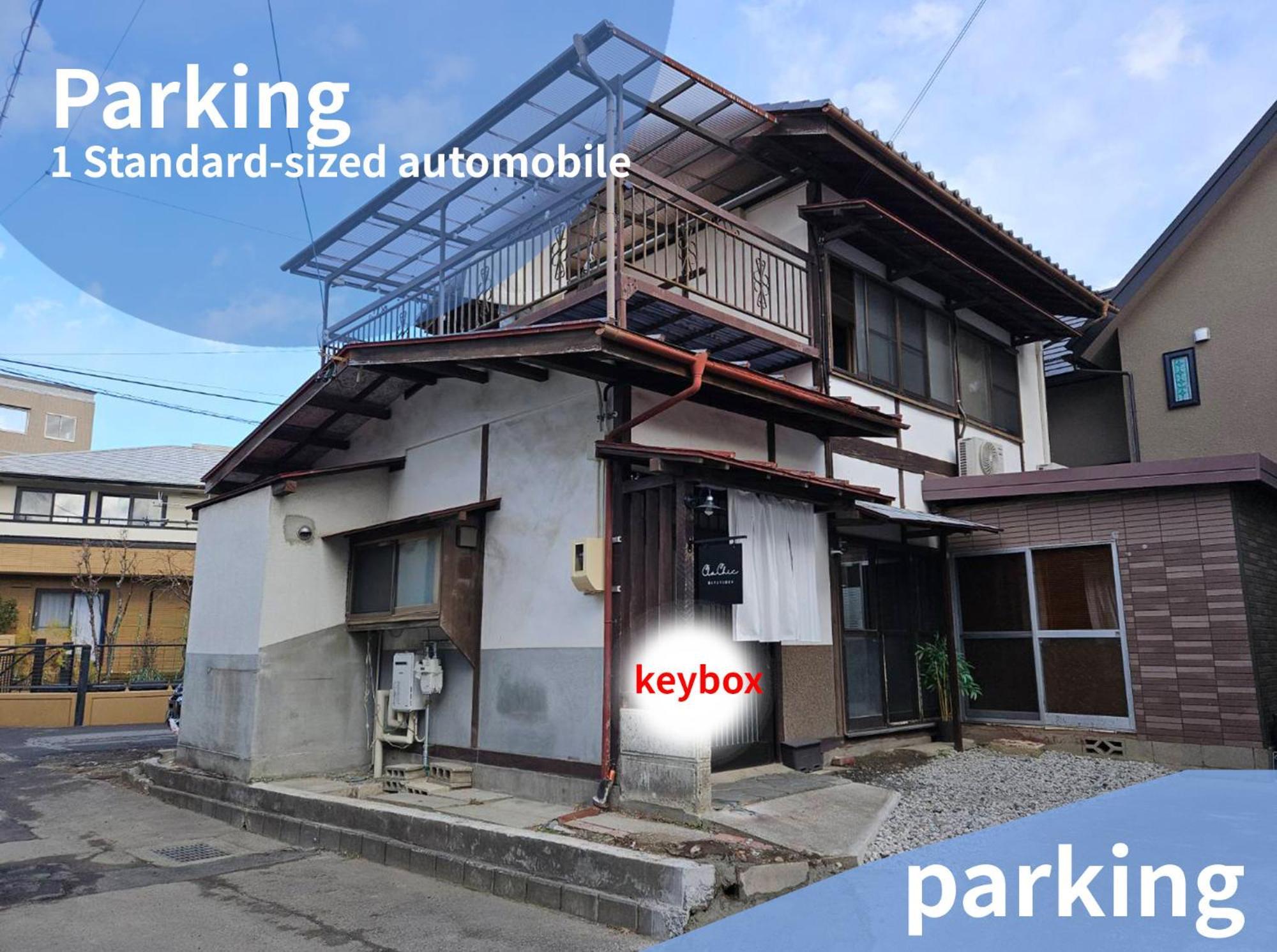 松本市の一棟貸し切りできる古民家 外观 照片