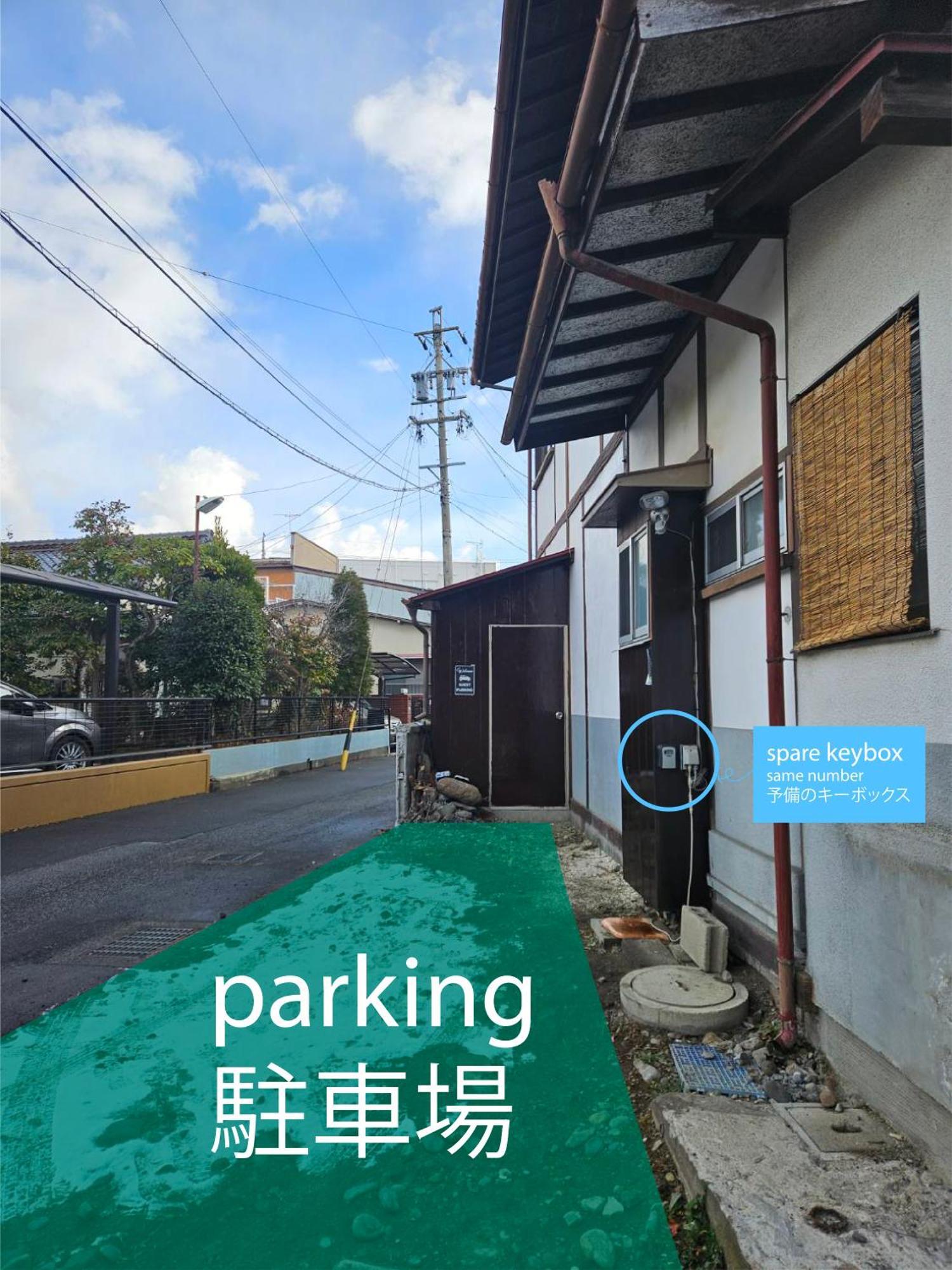 松本市の一棟貸し切りできる古民家 外观 照片